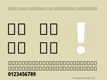 Noto Sans Gujarati UI Condensed ExtraBold Version 2.001; ttfautohint (v1.8.3) -l 8 -r 50 -G 200 -x 14 -D gujr -f none -a qsq -X 