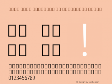 Noto Sans Gurmukhi UI Condensed Light Version 2.001 Font Sample