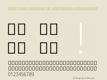 Noto Sans Kannada UI Condensed ExtraLight Version 2.001图片样张