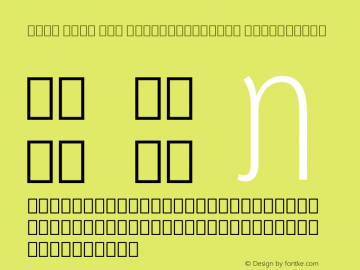Noto Sans Lao ExtraCondensed ExtraLight Version 2.001图片样张