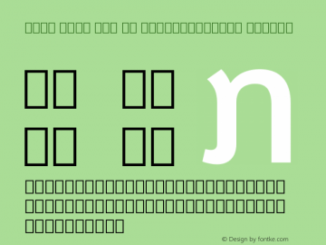 Noto Sans Lao UI SemiCondensed Medium Version 2.000图片样张