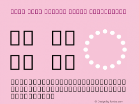 Noto Sans Meetei Mayek ExtraLight Version 2.001图片样张