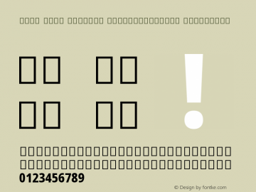 Noto Sans Sinhala ExtraCondensed ExtraBold Version 2.001图片样张