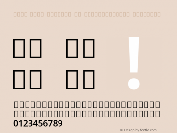 Noto Sans Sinhala UI SemiCondensed SemiBold Version 2.001; ttfautohint (v1.8.3) -l 8 -r 50 -G 200 -x 14 -D sinh -f none -a qsq -X 