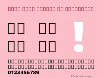 Noto Sans Telugu UI ExtraBold Version 2.001图片样张