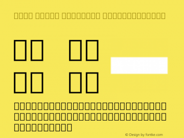 Noto Serif Armenian SemiCondensed Version 2.005图片样张