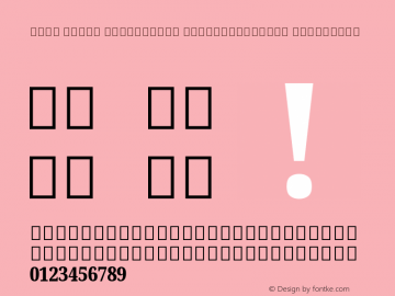 Noto Serif Devanagari ExtraCondensed ExtraBold Version 2.001 Font Sample