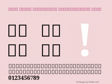 Noto Serif Devanagari SemiCondensed Bold Version 2.001图片样张