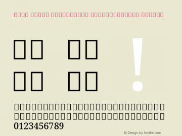 Noto Serif Devanagari SemiCondensed Medium Version 2.001 Font Sample