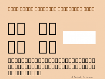 Noto Serif Georgian Condensed Bold Version 2.001图片样张