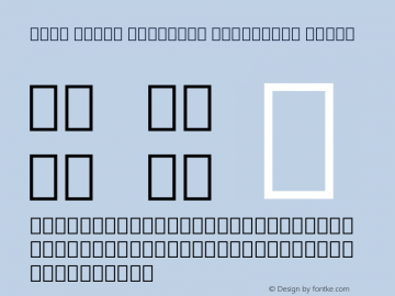 Noto Serif Georgian Condensed Light Version 2.001图片样张