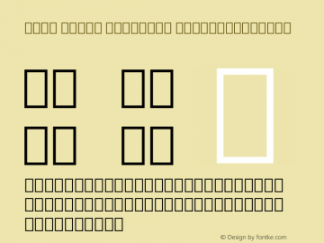 Noto Serif Georgian ExtraCondensed Version 2.001图片样张