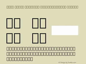 Noto Serif Georgian ExtraCondensed Medium Version 2.001图片样张