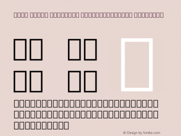 Noto Serif Georgian ExtraCondensed SemiBold Version 2.001图片样张