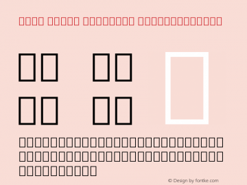 Noto Serif Georgian SemiCondensed Version 2.001图片样张