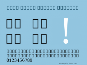 Noto Serif Khojki Regular Version 2.001图片样张