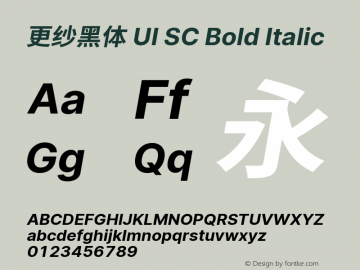 更纱黑体 UI SC Bold Italic 图片样张