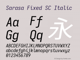 Sarasa Fixed SC Italic  Font Sample