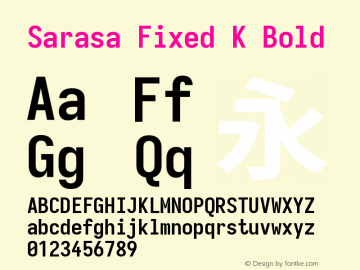 Sarasa Fixed K Bold Version 0.18.7图片样张