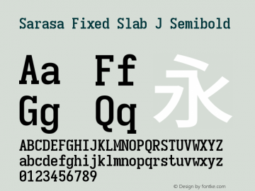 Sarasa Fixed Slab J Semibold 图片样张