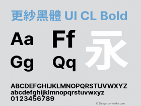 更紗黑體 UI CL Bold  Font Sample