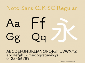 Noto Sans CJK SC Regular Version 1.005;PS 1.005;hotconv 1.0.96;makeotf.lib2.5.65012图片样张