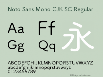 Noto Sans Mono CJK SC Regular Version 1.005;PS 1.005;hotconv 1.0.96;makeotf.lib2.5.65012图片样张