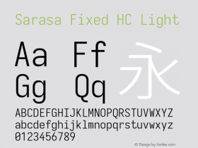 Sarasa Fixed HC Light  Font Sample