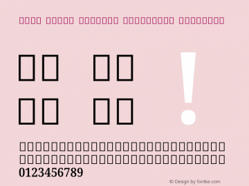 Noto Serif Sinhala Condensed SemiBold Version 2.002 Font Sample