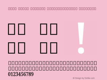 Noto Serif Sinhala ExtraCondensed SemiBold Version 2.002; ttfautohint (v1.8.3) -l 8 -r 50 -G 200 -x 14 -D sinh -f none -a qsq -X 