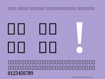 Noto Serif Sinhala ExtraCondensed SemiBold Version 2.002 Font Sample