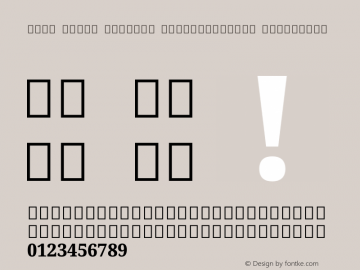 Noto Serif Sinhala SemiCondensed ExtraBold Version 2.002图片样张