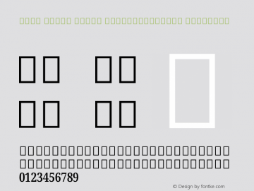 Noto Serif Tamil ExtraCondensed SemiBold Version 2.001 Font Sample