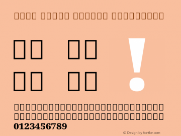 Noto Serif Telugu ExtraBold Version 2.001图片样张