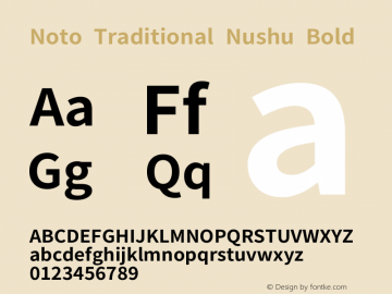 Noto Traditional Nushu Bold 2.000 Font Sample