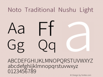 Noto Traditional Nushu Light 2.000 Font Sample