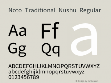 Noto Traditional Nushu Regular 2.000 Font Sample