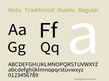 Noto Traditional Nushu Regular 2.000 Font Sample