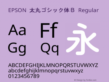 download fonts epson ttfca download fonts epson ttfca