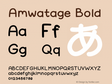 Amwatage-Bold Version 001.000图片样张