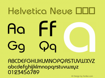 Helvetica Neue 常规体 7.0d6e1 Font Sample