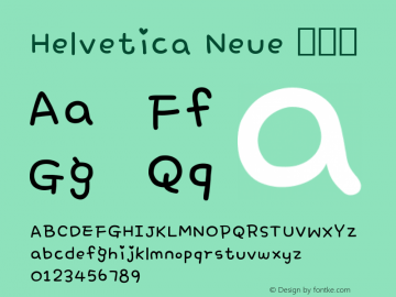 Helvetica Neue 常规体 7.0d13e1 Font Sample