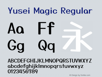 Yusei Magic Regular Version 1.100; ttfautohint (v1.8.3)图片样张