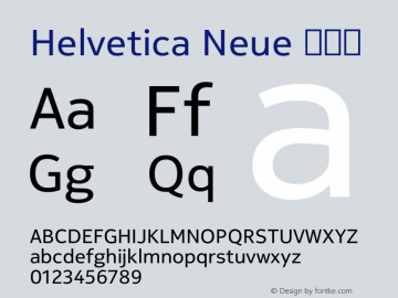 Helvetica Neue 常规体 7.1d1e4图片样张