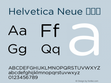 Helvetica Neue 常规体 9.0d49e3 Font Sample