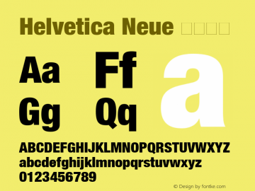 Helvetica Neue 紧缩黑体 6.1d8e1图片样张