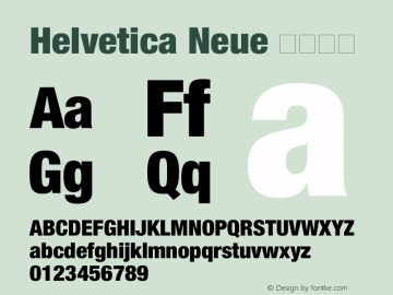 Helvetica Neue 紧缩黑体 10.0d35e1 Font Sample