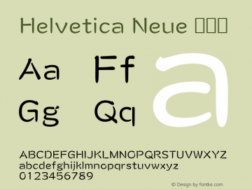 Helvetica Neue 常规体 10.0d35e1图片样张