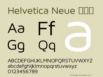 Helvetica Neue 常规体 9.0d49e3 Font Sample