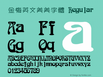 金梅英文美美字體 Regular 26 SEP., 2002, Version 3.0 Font Sample